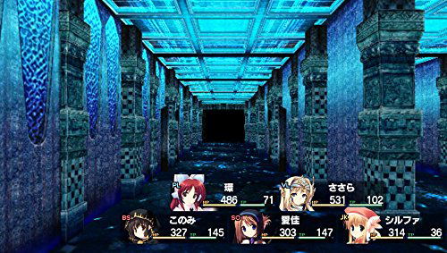 To Heart 2 Dungeon Travelers [Premium Edition] image 9
