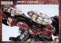 Zoids: Iron Kong thumbnail 14
