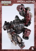 Zoids: Iron Kong thumbnail 9