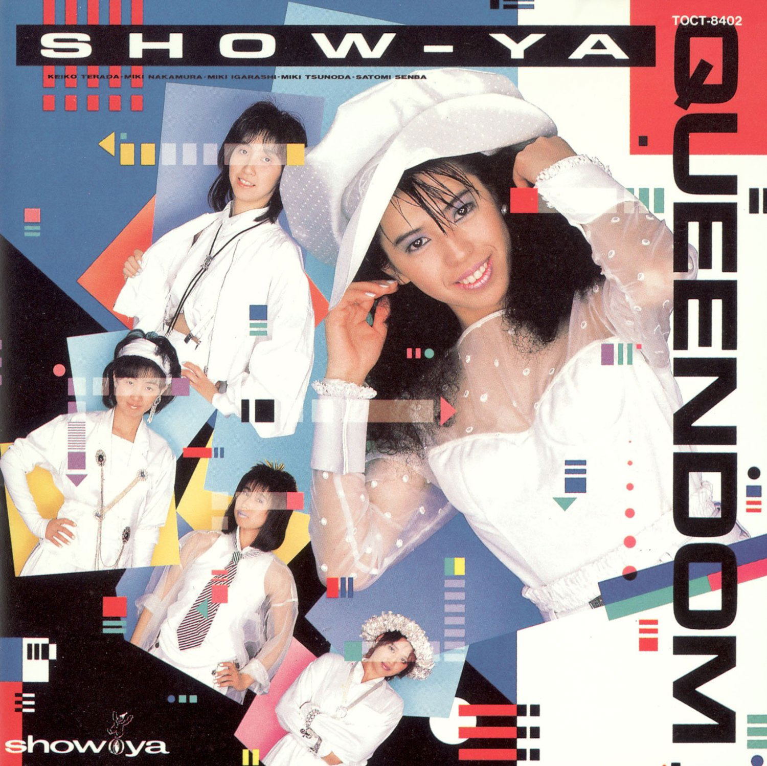 Queendom +1 [SHM-CD] — Import Game Deal