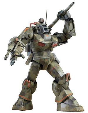 Combat Armors Max EX-02 Fang of the Sun Dougram: Combat Armor Dougram Advanced Kit_