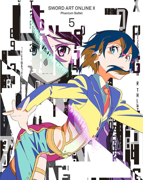 Sword Art Online II Vol.5 [Blu-ray+CD Limited Edition] image 1