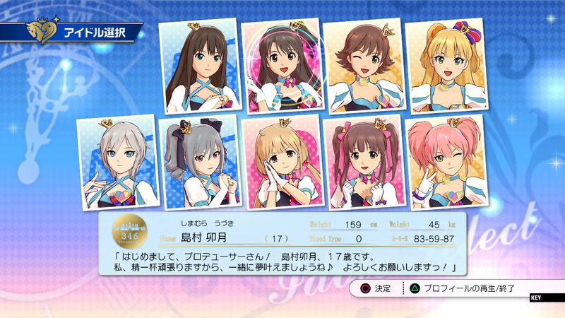 TV Anime Idolm@ster Cinderella G4U! Pack Vol.1 image 25