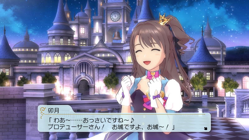 TV Anime Idolm@ster Cinderella G4U! Pack Vol.1 image 27