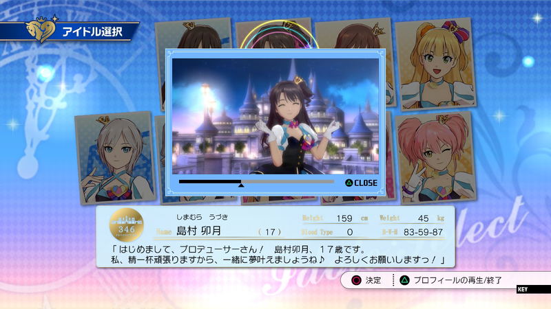 TV Anime Idolm@ster Cinderella G4U! Pack Vol.1 image 4