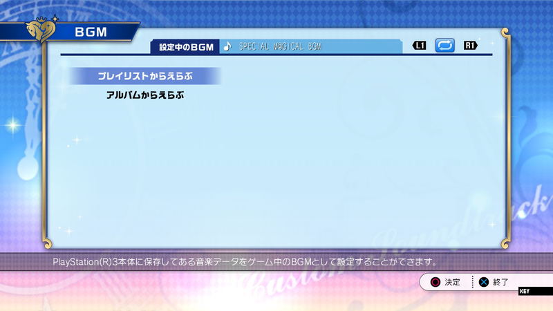 TV Anime Idolm@ster Cinderella G4U! Pack Vol.1 image 36