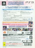 TV Anime Idolm@ster Cinderella G4U! Pack Vol.1 thumbnail 2