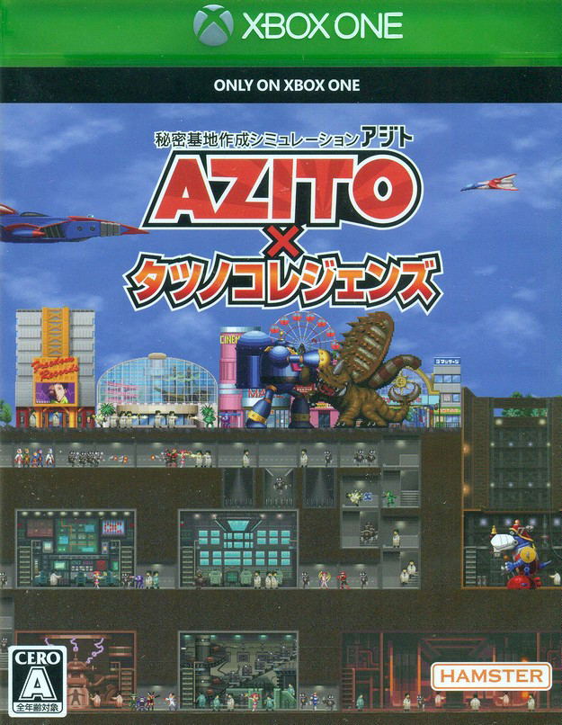 Azito x Tatsunoko Legends image 1