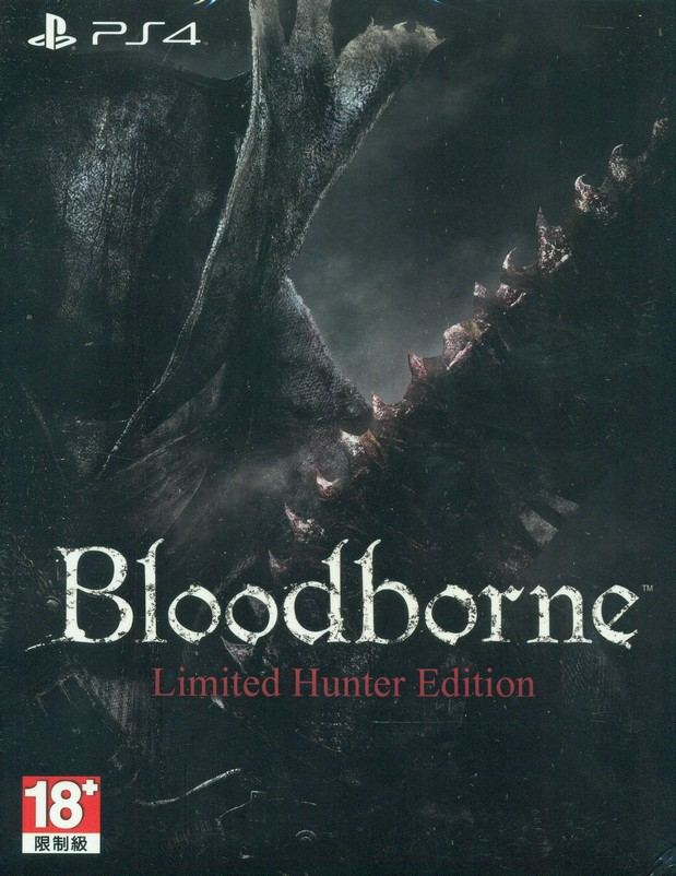 Bloodborne [Limited Hunter Edition] (English & Chinese Sub) for PlayStation  4 - Bitcoin & Lightning accepted