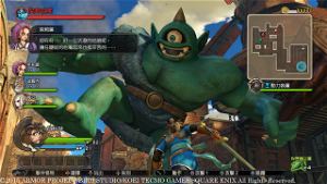 Dragon Quest Heroes: Anryu to Sekaiju no Jou (Chinese Sub)