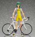 figma Yowamushi Pedal: Makishima Yusuke thumbnail 2