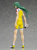 figma Yowamushi Pedal: Makishima Yusuke thumbnail 6