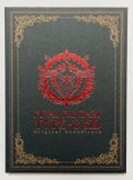 Final Fantasy Type-0 HD Original Soundtrack [Blu-ray Disc Music] thumbnail 1