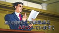 Gyakuten Saiban 123 Naruhodo Selection (Best Price!) thumbnail 3