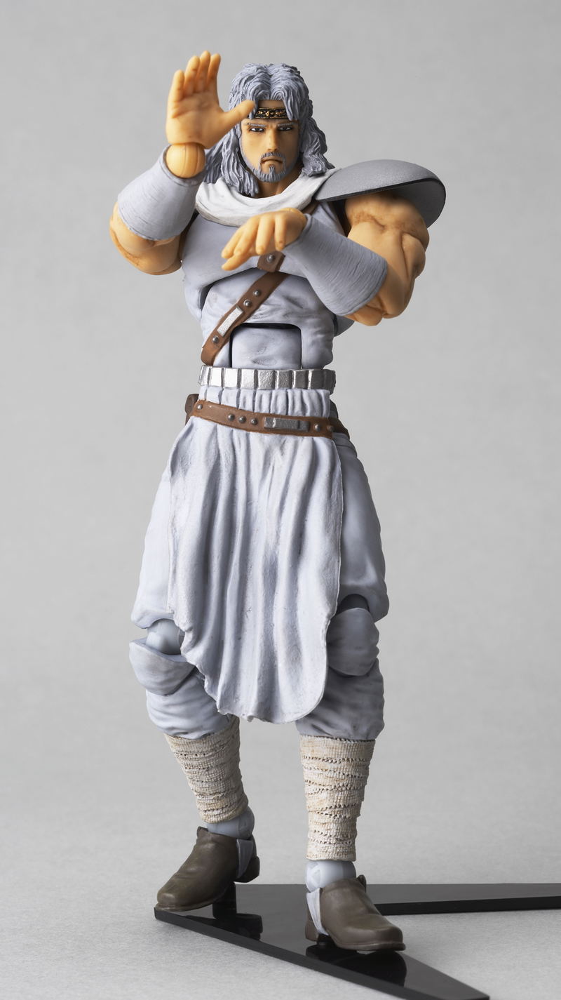 Legacy Of Revoltech Fist of the North Star: Toki image 4