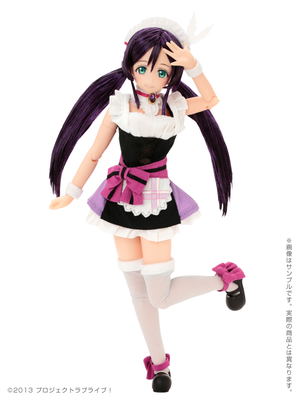 Love Live! Pureneemo Character Series: Toujou Nozomi_