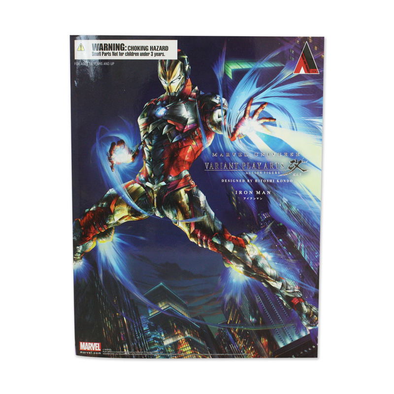 Marvel Comics Variant Play Arts Kai: Iron Man image 2