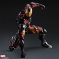 Marvel Comics Variant Play Arts Kai: Iron Man thumbnail 7
