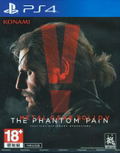Metal Gear Solid V: The Phantom Pain (Chinese & Korean Subs) thumbnail 1