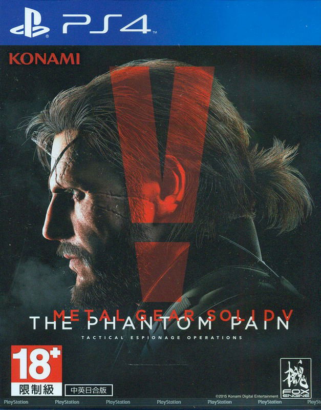 Metal Gear Solid V: The Phantom Pain (Chinese & Korean Subs) image 1