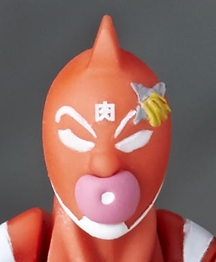 Micro Yamaguchi Revol Mini rm-011 Kinnikuman: Kinnikuman Great image 6