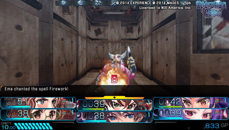 Operation Abyss: New Tokyo Legacy image 9