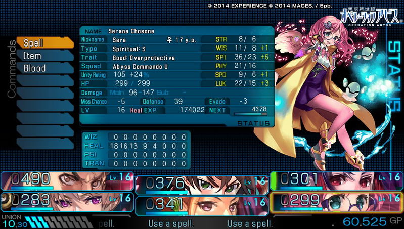 Operation Abyss: New Tokyo Legacy image 10