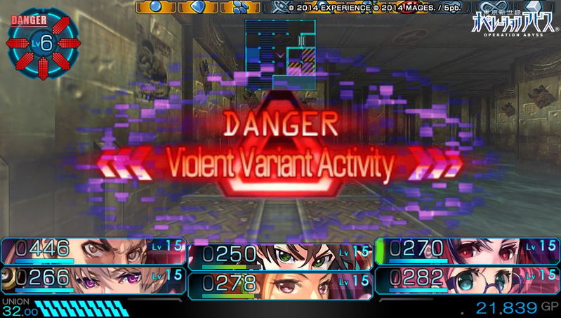 Operation Abyss: New Tokyo Legacy image 13