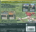 Raishi thumbnail 2