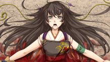 Raishi image 3