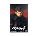 Real Action Heroes No.704 Berserk: Guts Dark Knight Ver. thumbnail 13