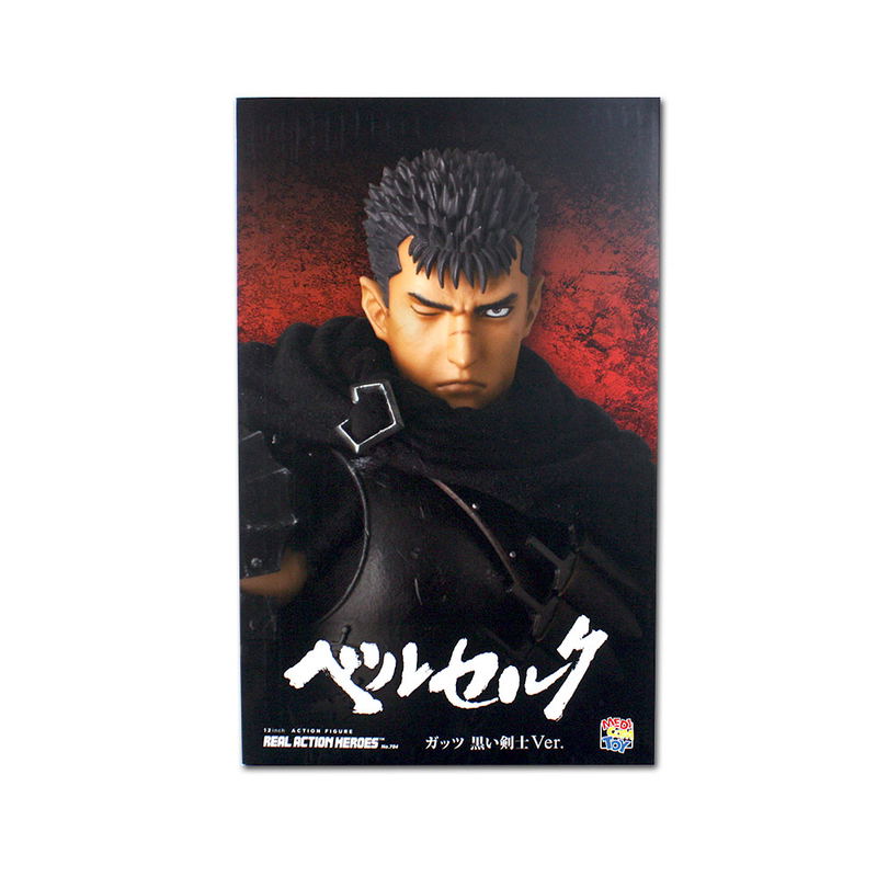 Real Action Heroes No.704 Berserk: Guts Dark Knight Ver. image 13