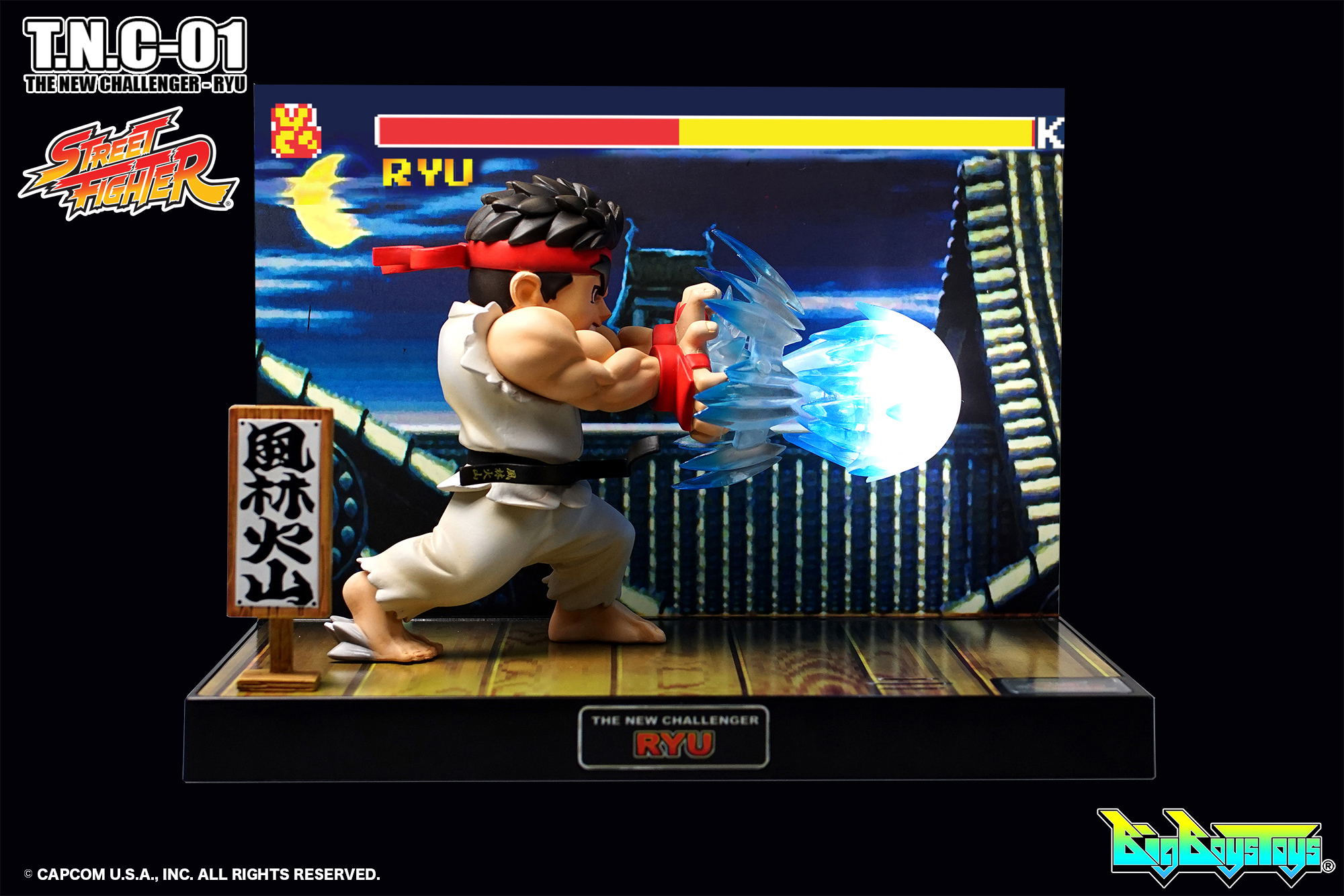 Street Fighter T.N.C. 01: Ryu (Re-run)