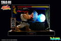 Street Fighter T.N.C. 01: Ryu (Re-run) thumbnail 12