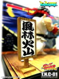 Street Fighter T.N.C. 01: Ryu (Re-run) thumbnail 9
