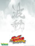 Street Fighter T.N.C. 01: Ryu (Re-run) thumbnail 17