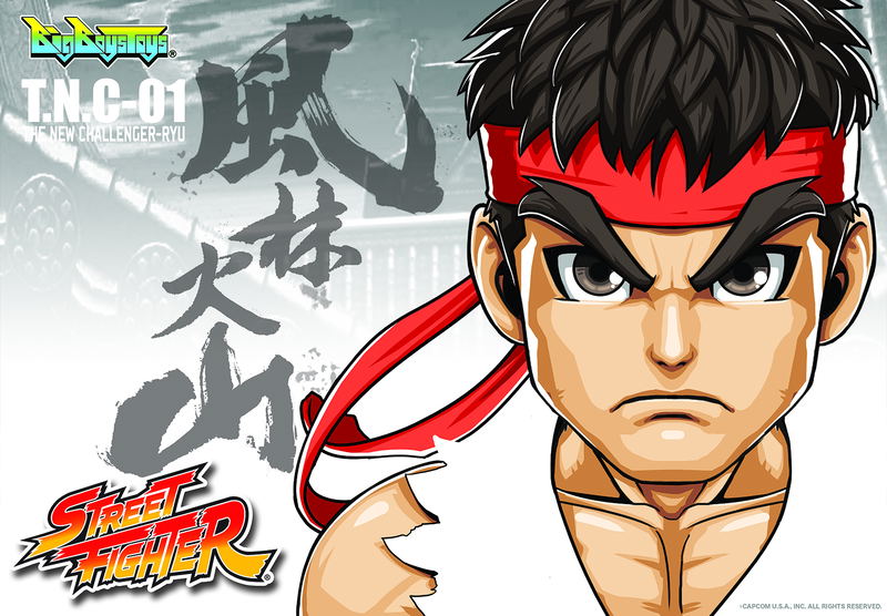 Street Fighter T.N.C. 01: Ryu (Re-run) image 14