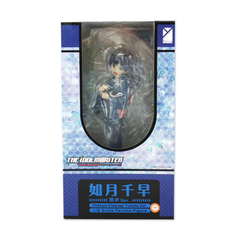 Brilliant Stage: The Idolmaster 2 Chihaya Kisaragi - Action Figure Da Collezione, Import Giappone