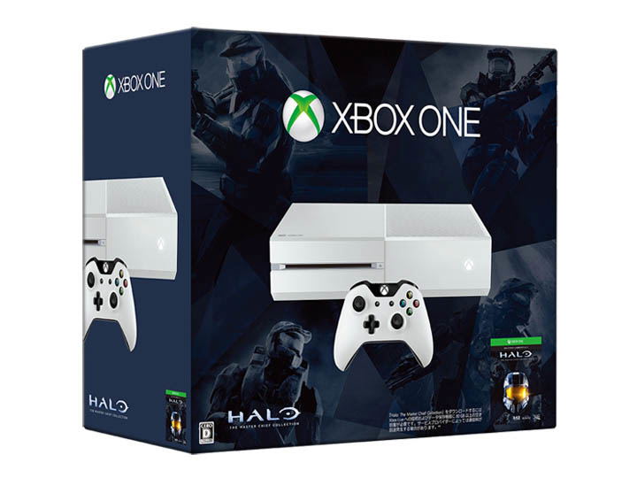 Xbox One Console System [Halo: The Master Chief Collection Bundle Set] (White) image 1