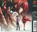 Bless Your Name (High School Dxd Born Intro Theme) thumbnail 2