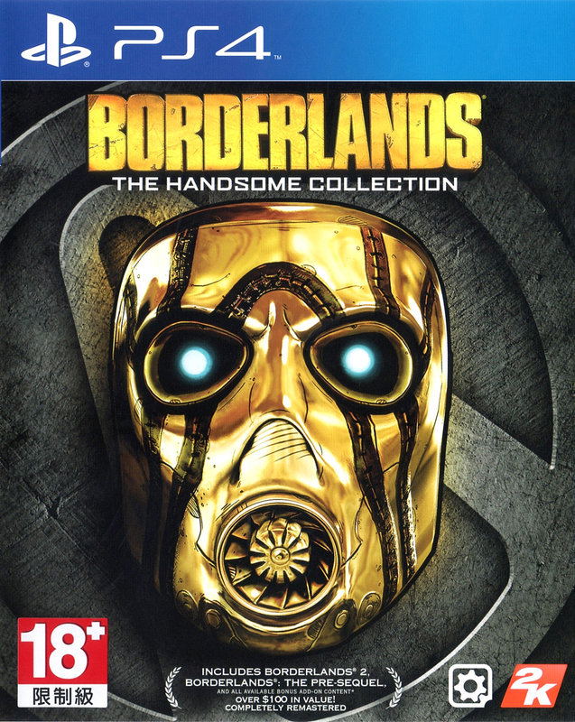 Borderlands: The Handsome Collection (English) image 1