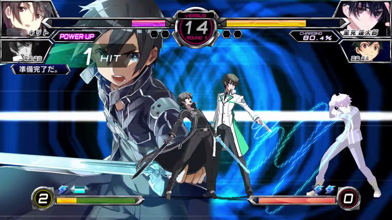 Dengeki Bunko: Fighting Climax image 4