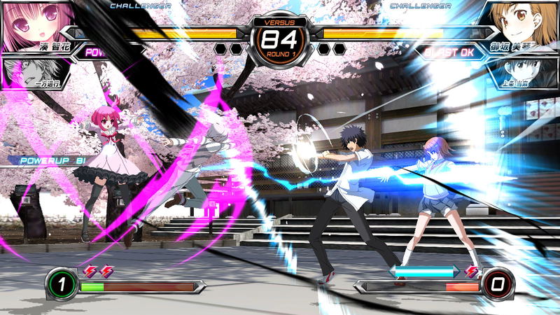 Dengeki Bunko: Fighting Climax image 5