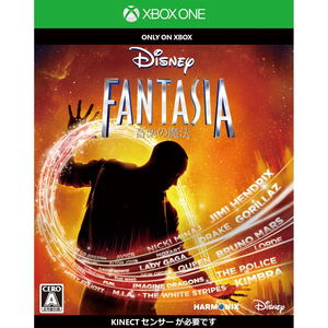 Fantasia: Music Evolved_