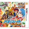 Future Card Buddyfight Yuujou no Bakunetsu Fight! thumbnail 1