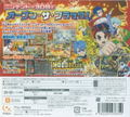 Future Card Buddyfight Yuujou no Bakunetsu Fight! thumbnail 2