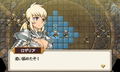 Langrisser Re: Incarnation Tensei thumbnail 4