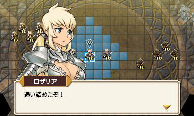 Langrisser Re: Incarnation Tensei image 4