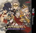 Langrisser Re: Incarnation Tensei thumbnail 1