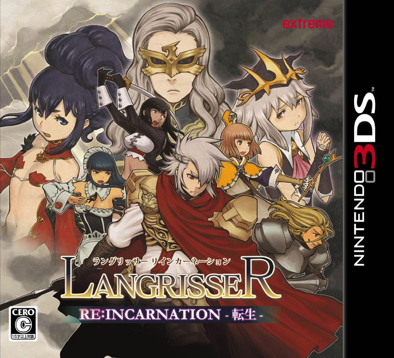Langrisser Re: Incarnation Tensei image 1